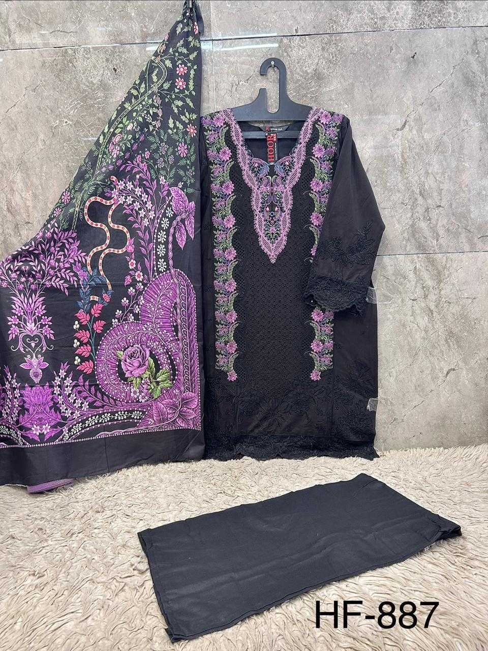 Pakistani Suit