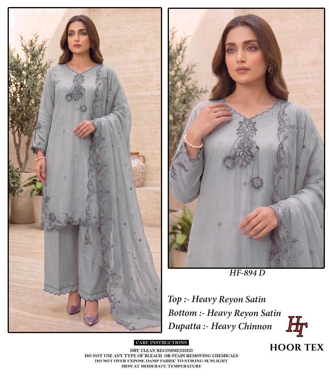 Satin Ladies Suit
