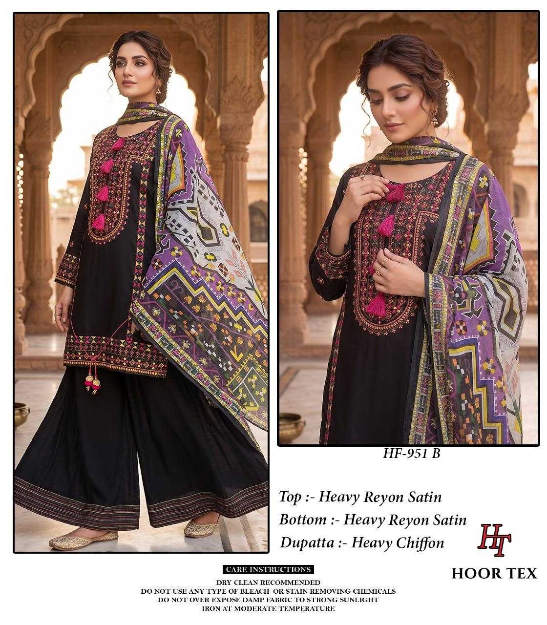 Satin Ladies Suit