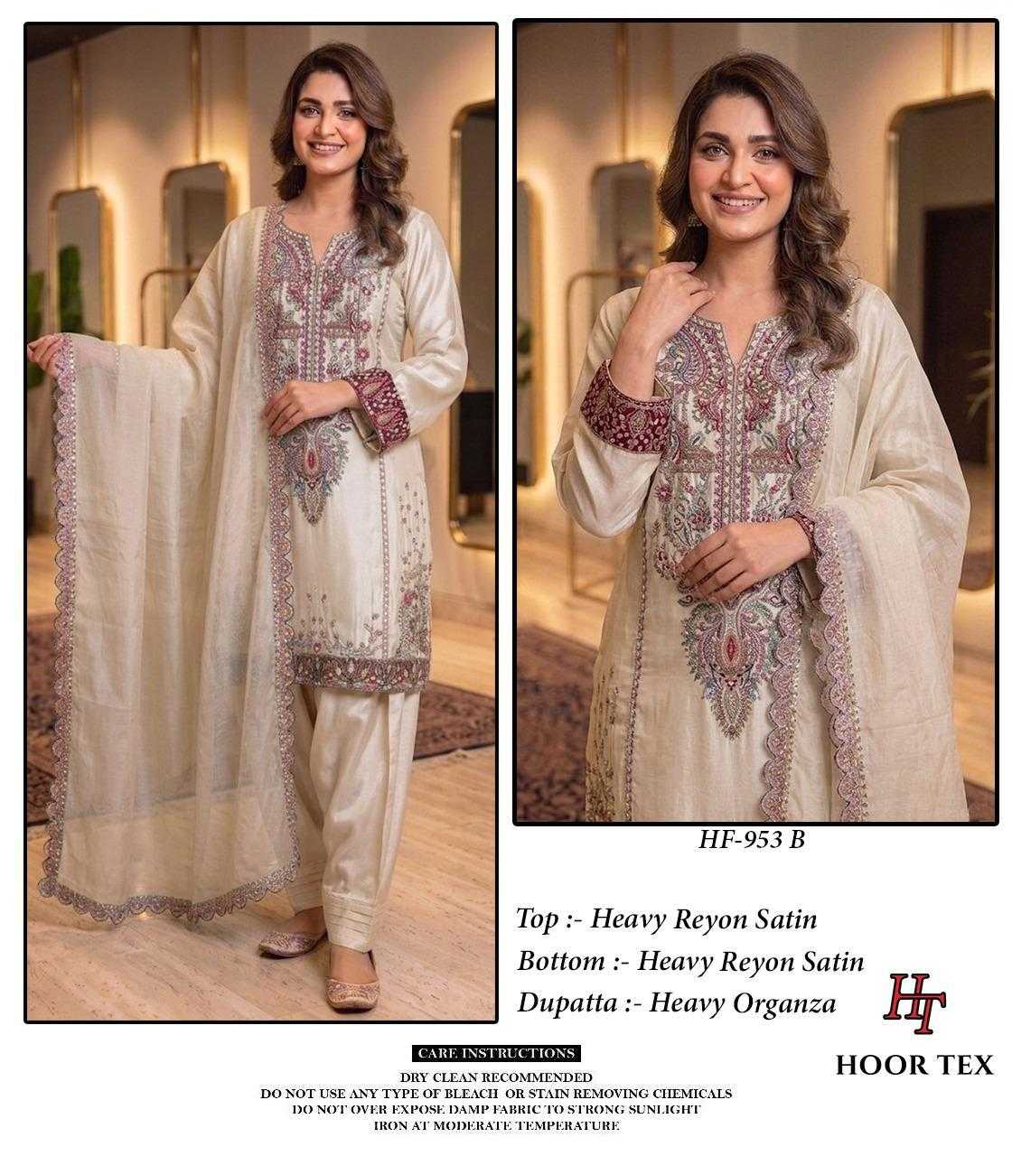 Satin Ladies Suit