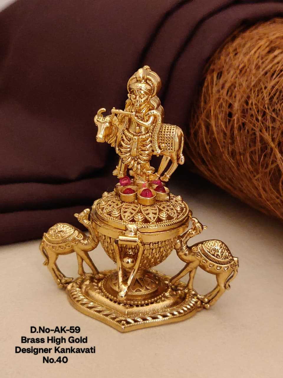 Kankavati