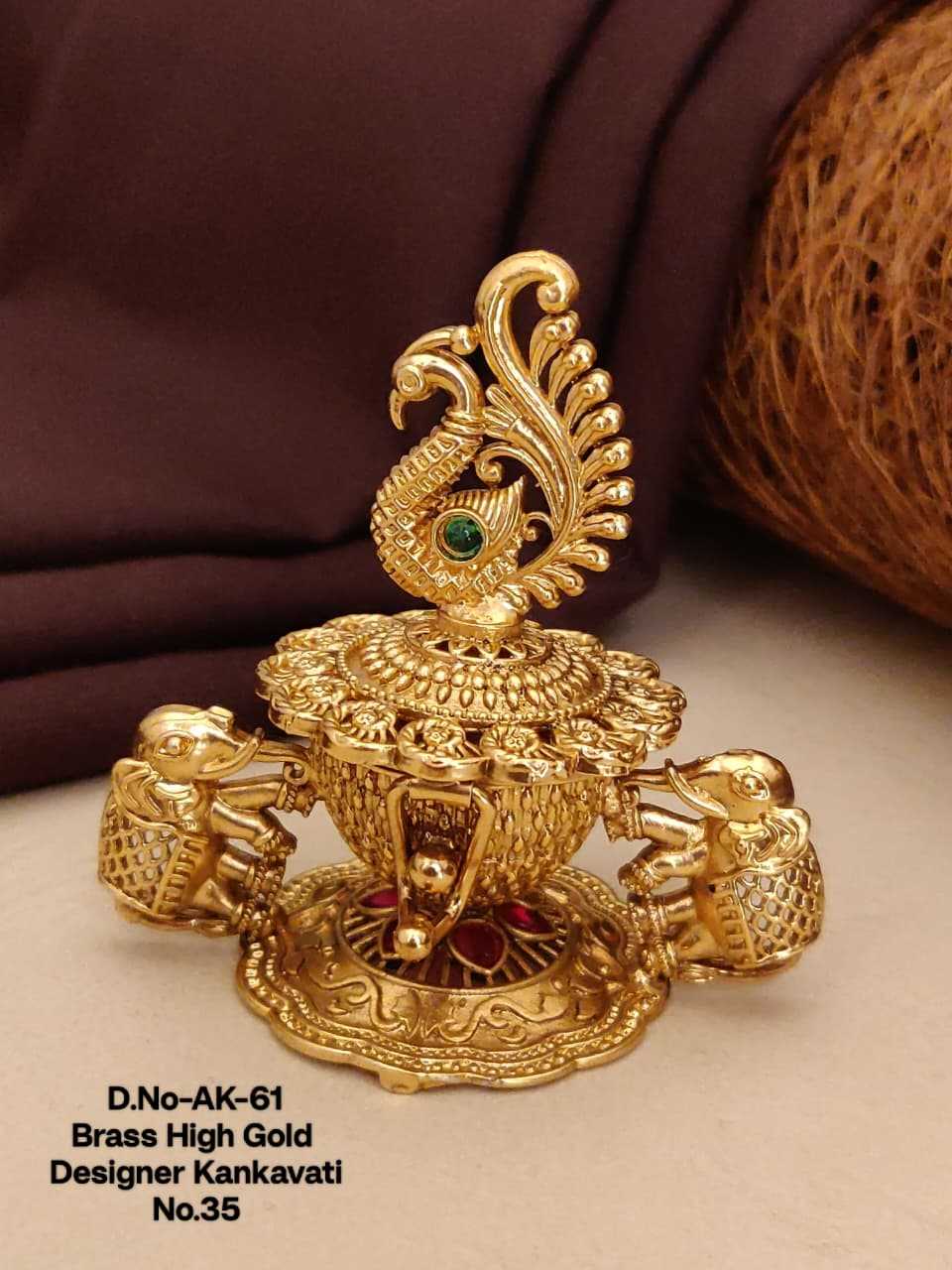 Kankavati