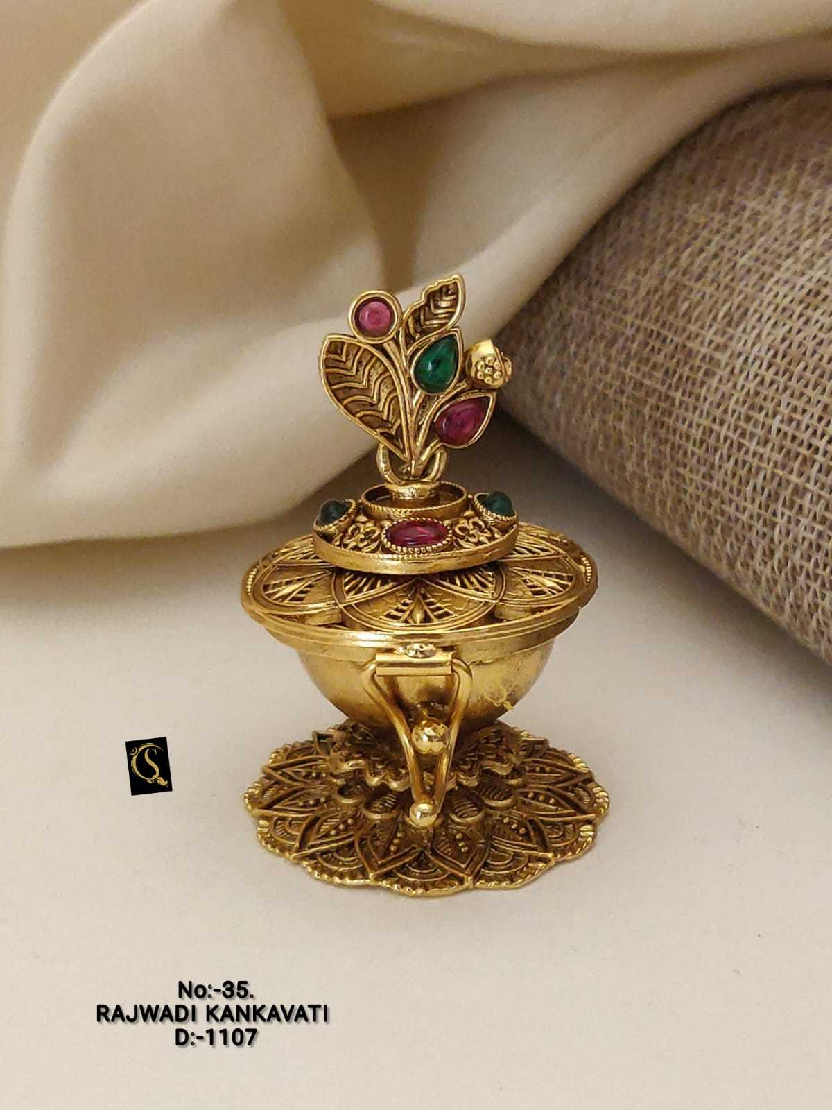Kankavati