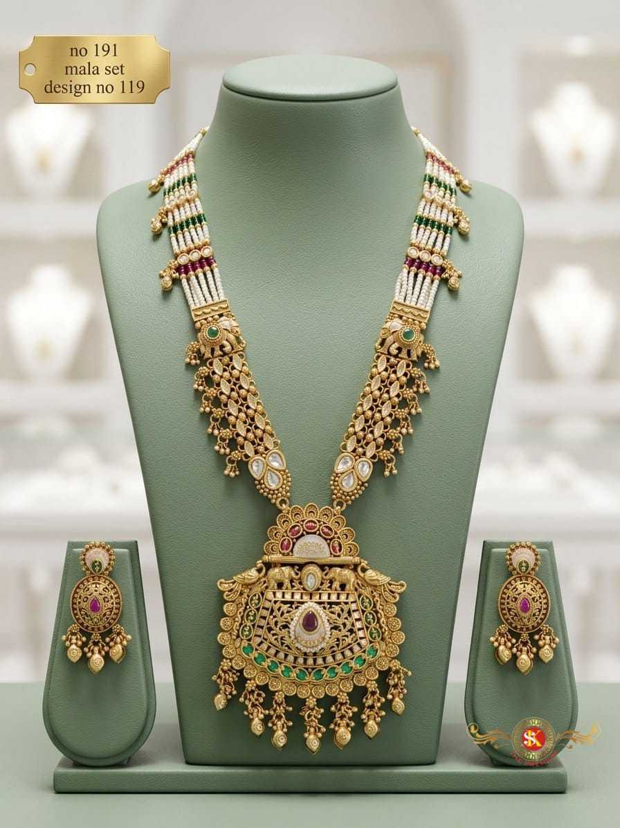 Brass Long Set JT-153072