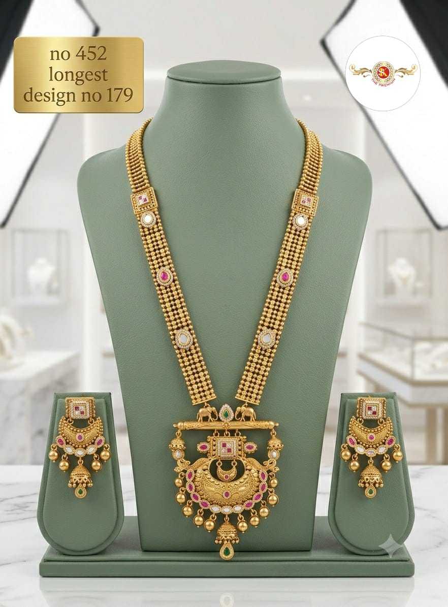 Brass Long Set JT-153297
