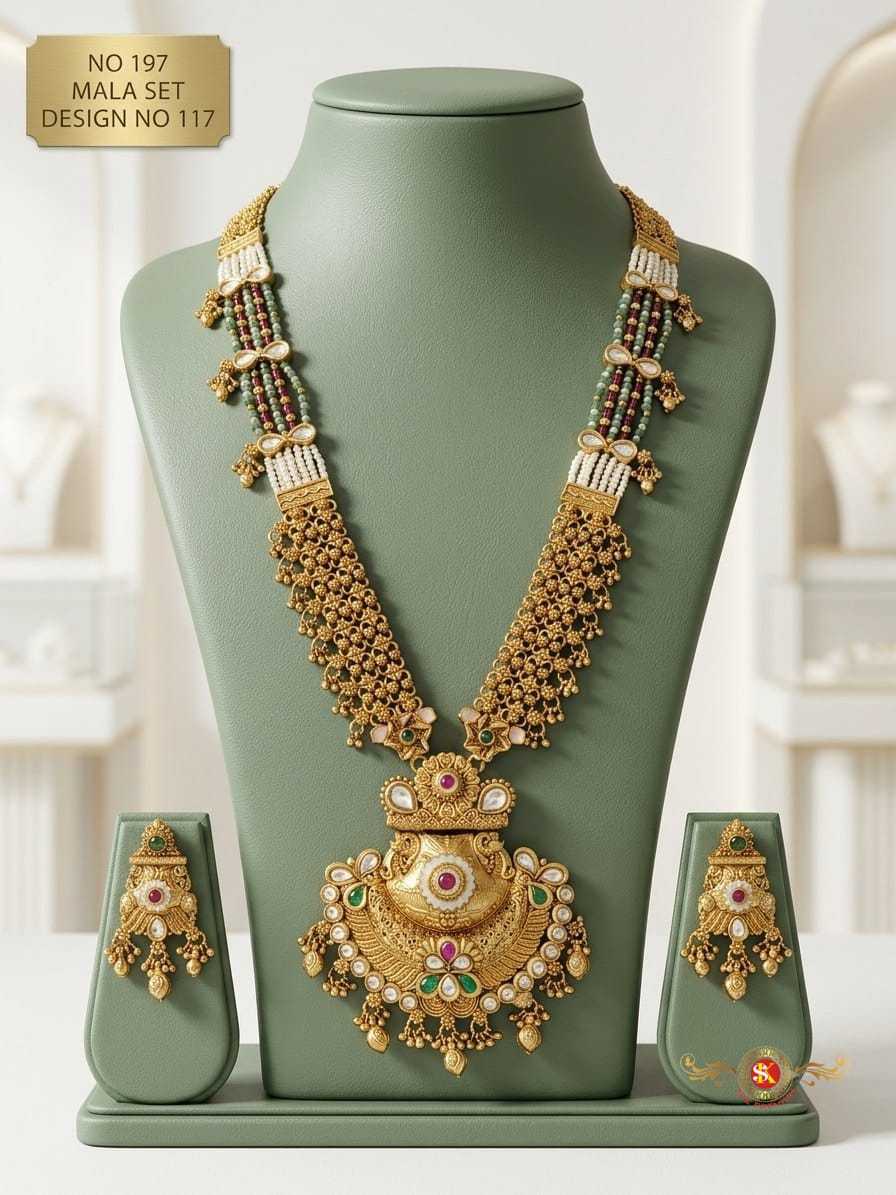 Brass Long Set JT-153045
