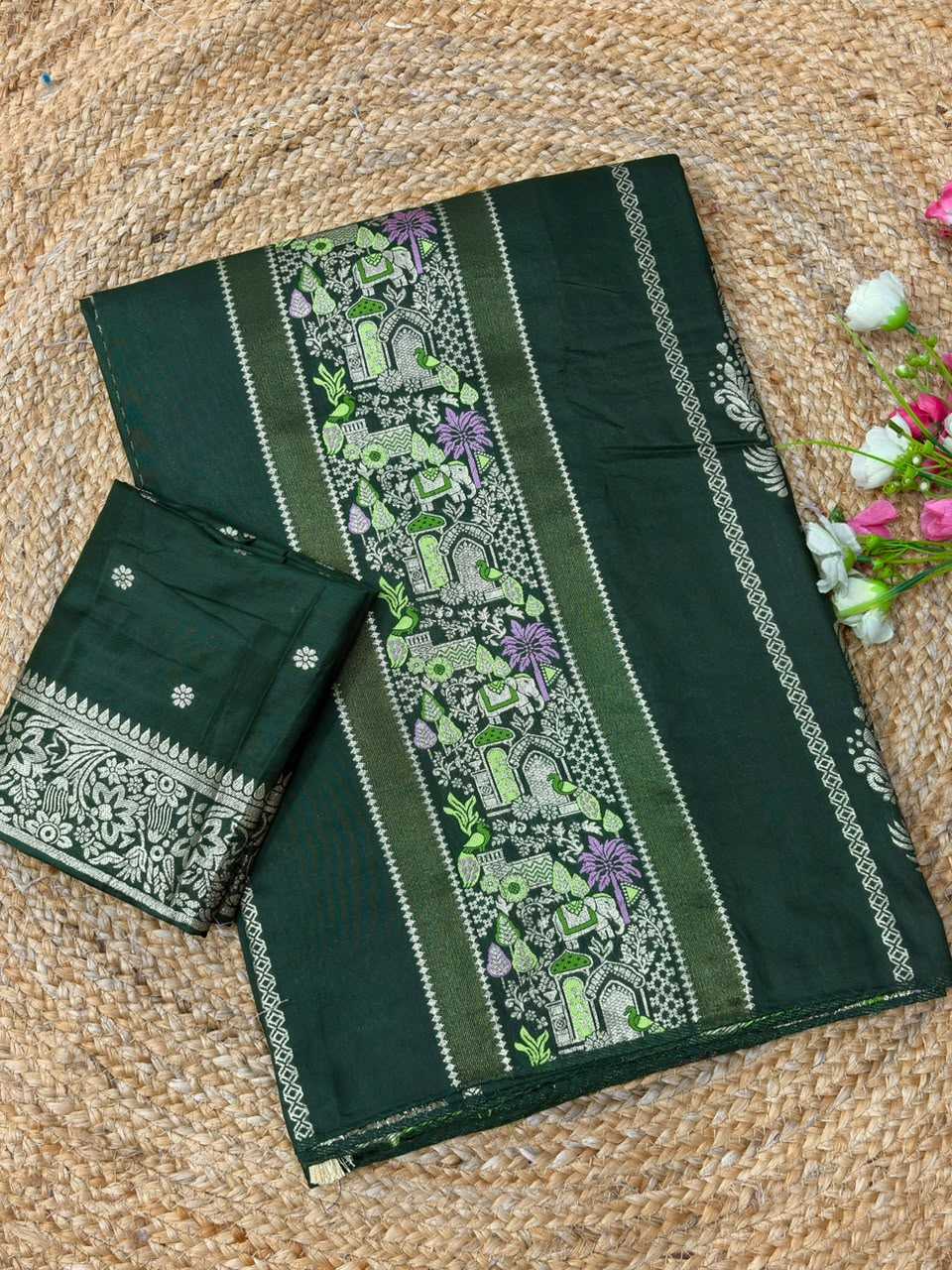 Amoli Russian Silk Soft Saree