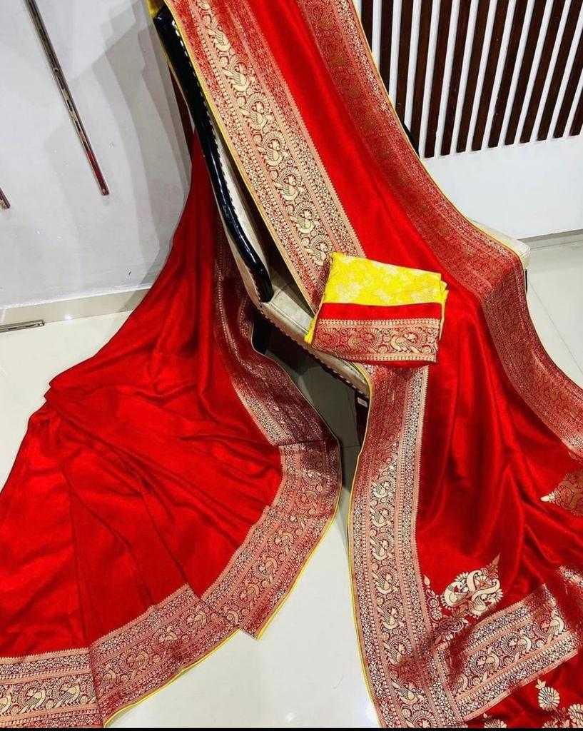Dola Silk Party Wear Saree