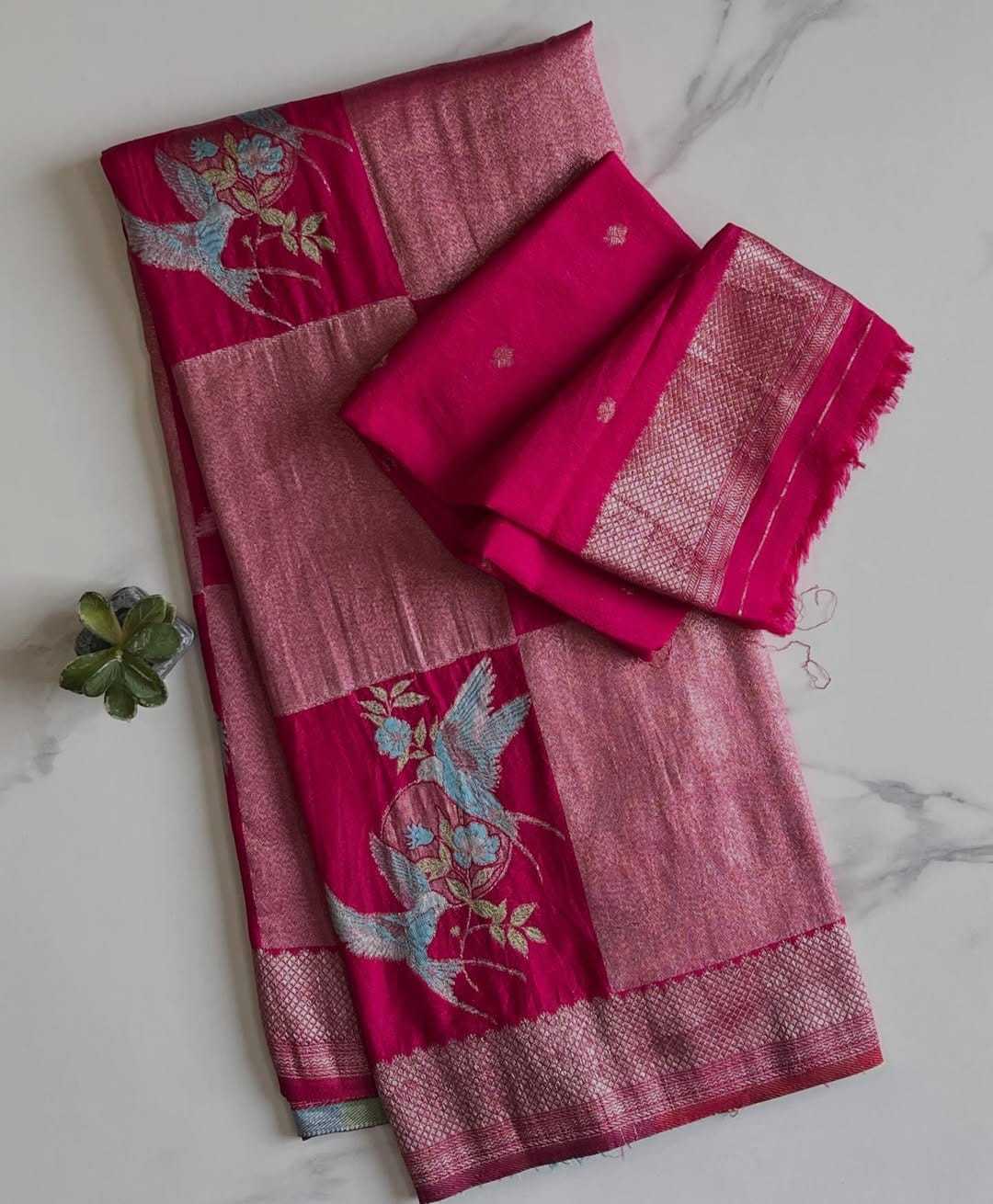 Party Wear Saree