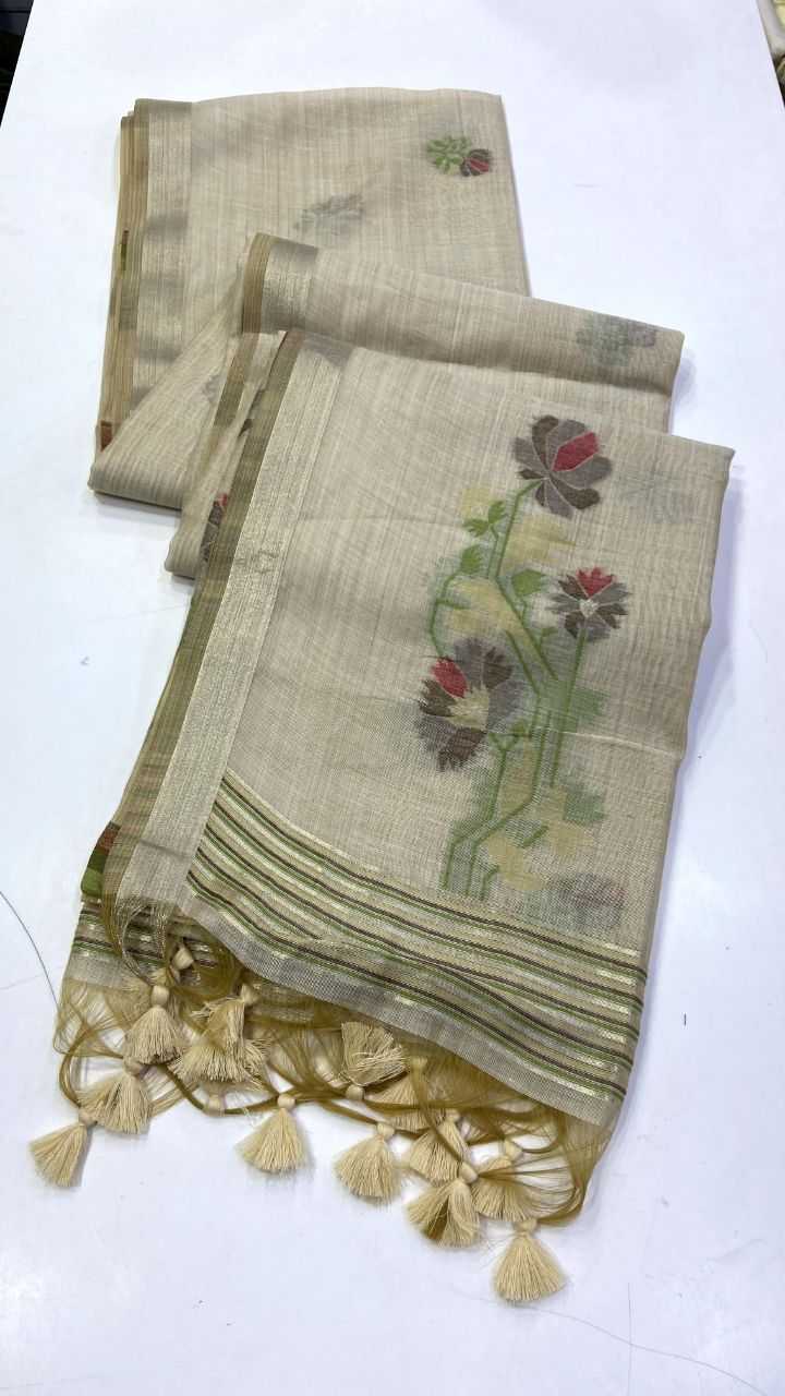 Aashika Cotton Fancy Saree