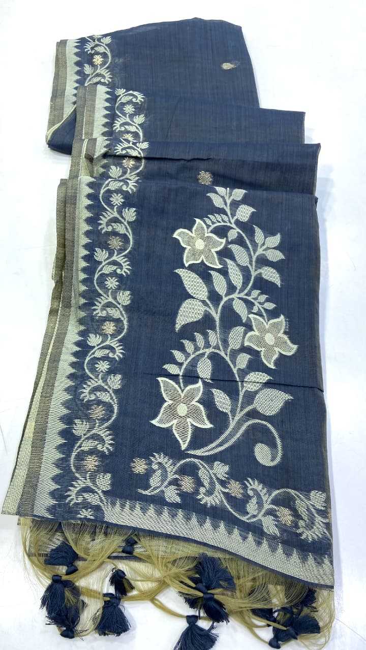 Soft Jamdani Floral Saree