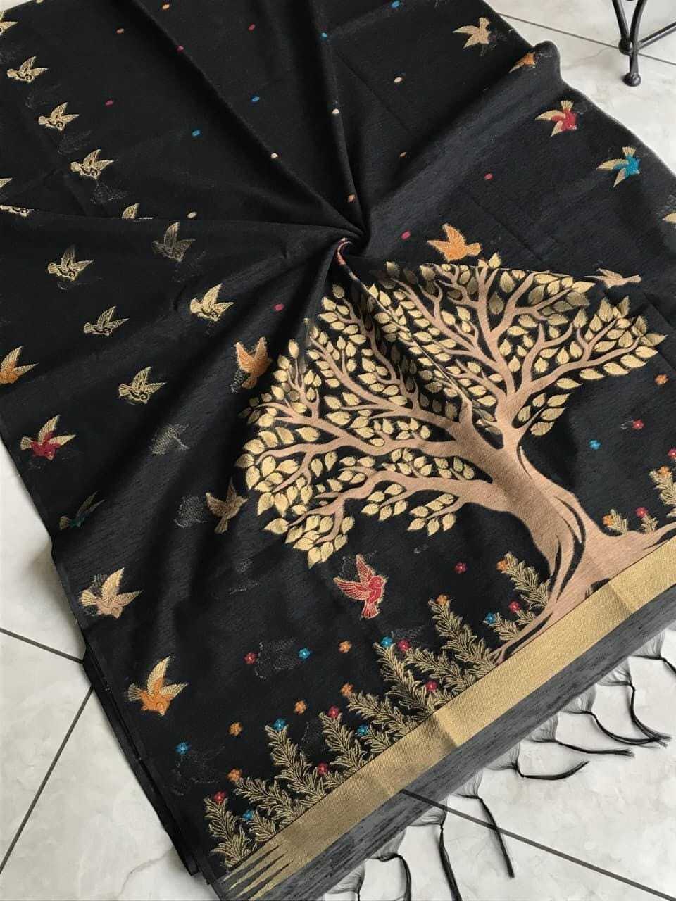 Meghali Cotton Designer Saree