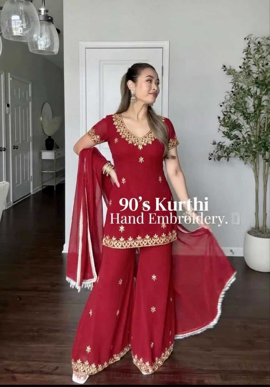 Faux Georgette Sharara Salwar Suit