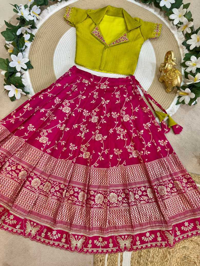 Aanya Dola Silk Kids Lehenga