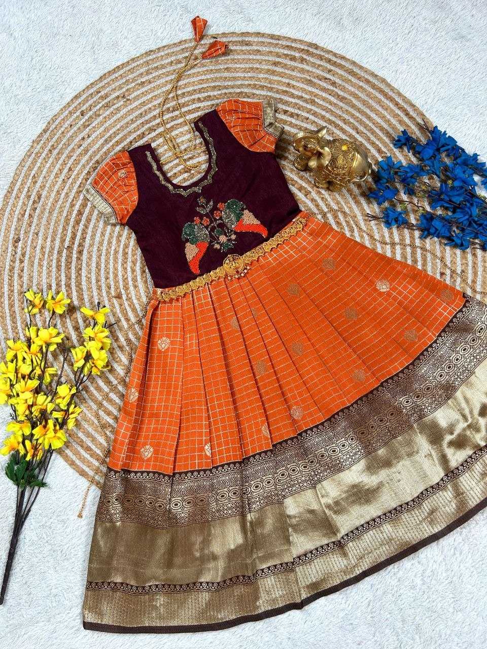 Silk Kids Gown