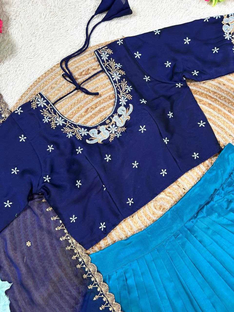 Faux Georgette Designer Lehenga