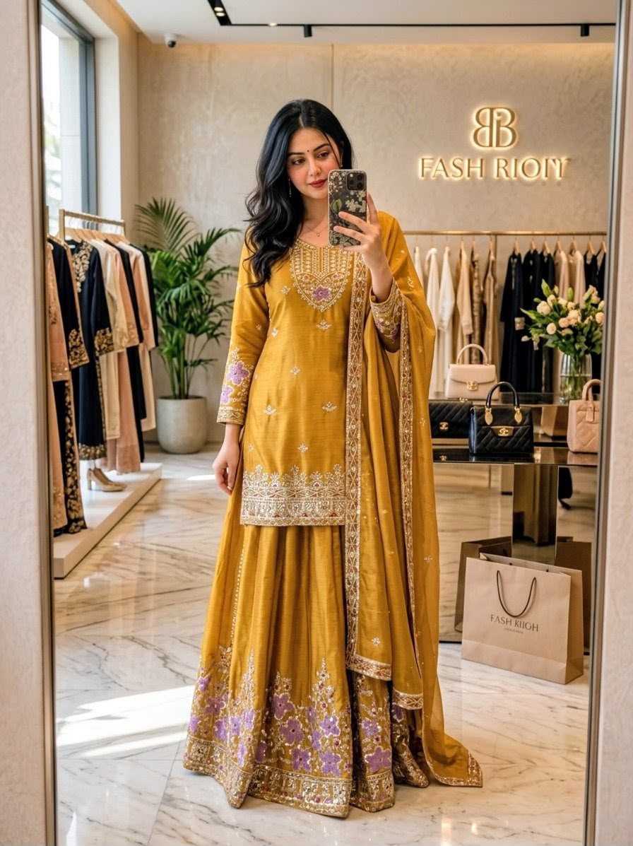 Sharara Salwar Suit