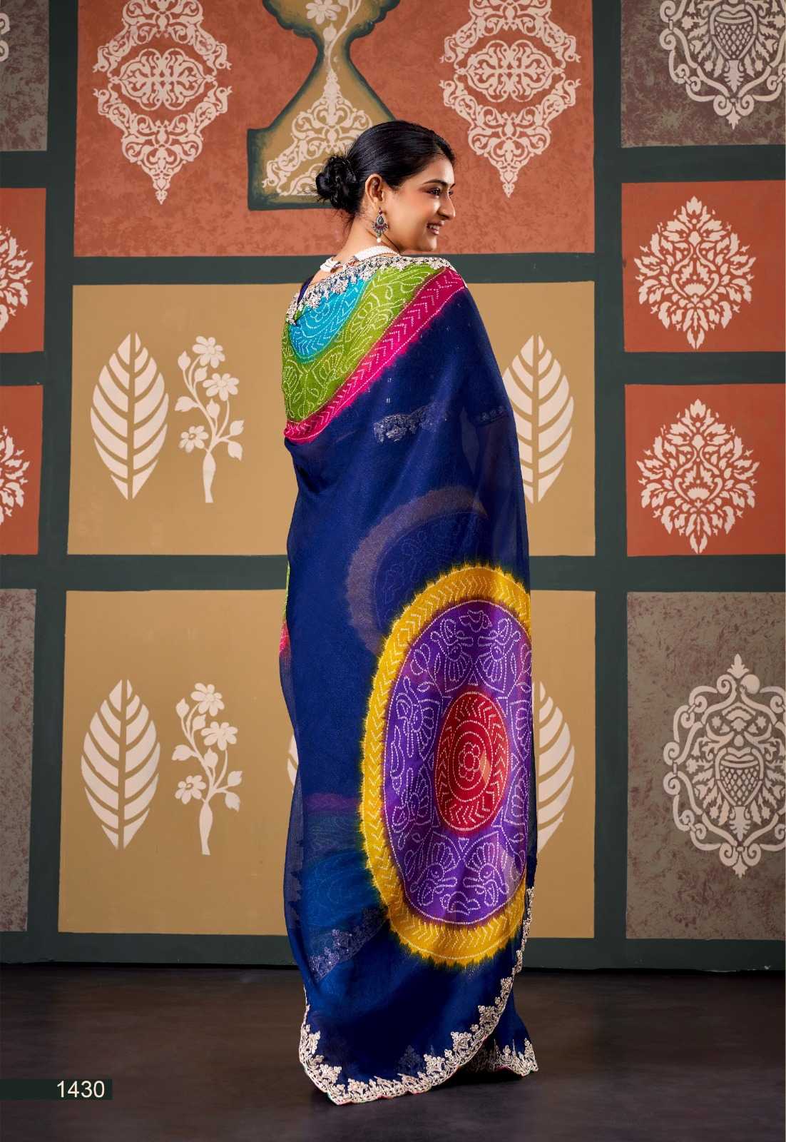 Designer Saree