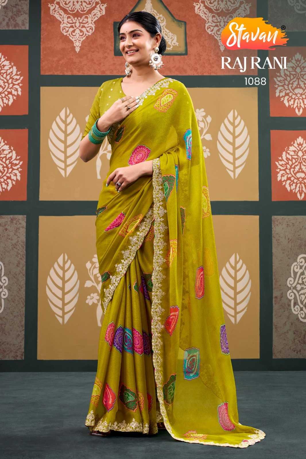Printed Saree