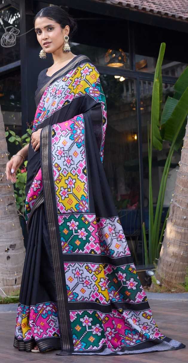 Tussar Silk Designer Saree