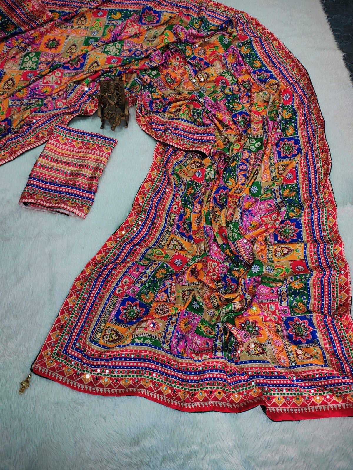 Chinon Silk Printed Saree 4504