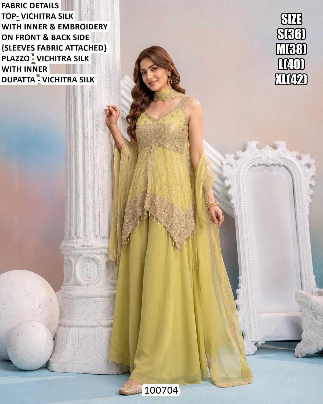 Ladies Silk Suit