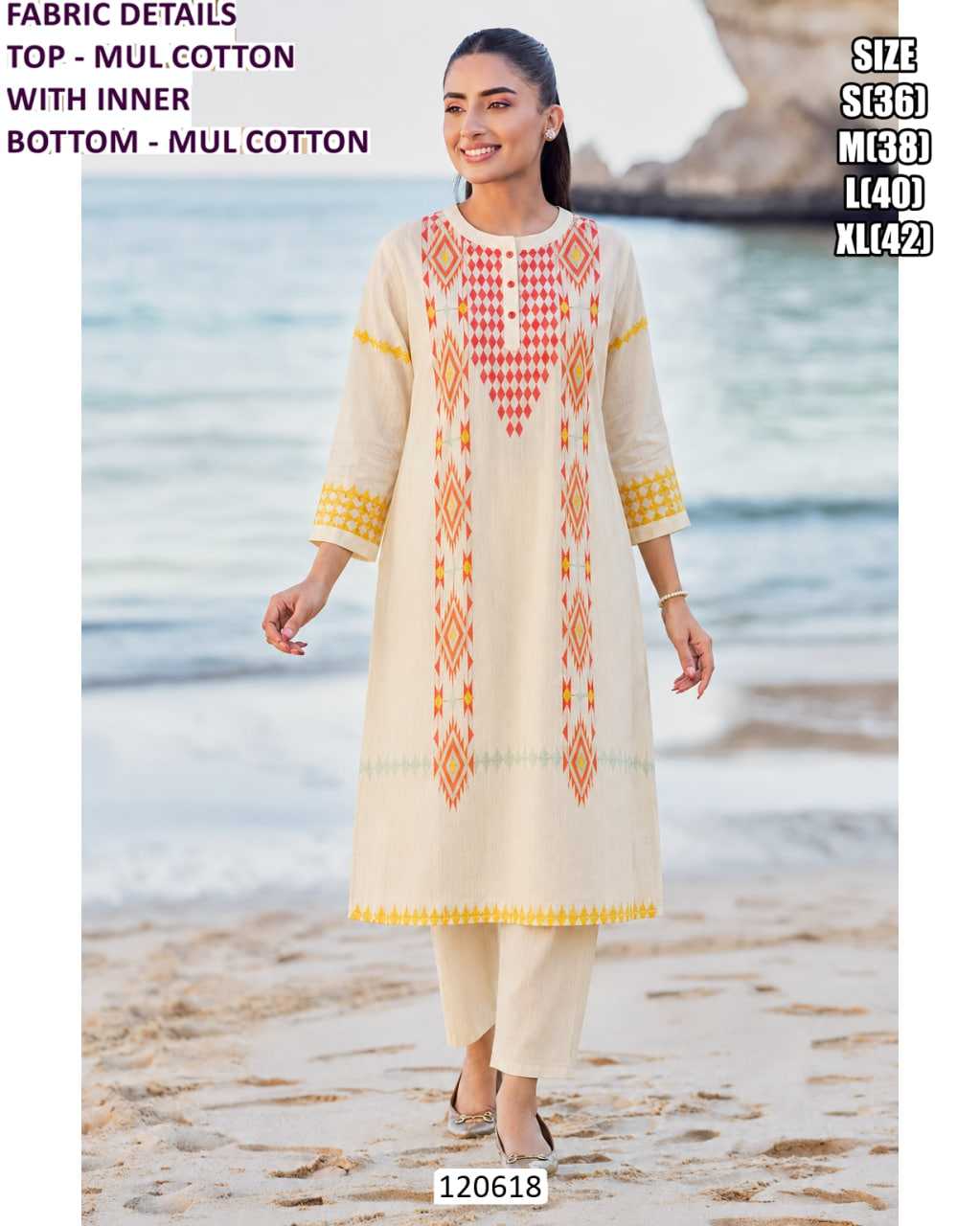 Co-ord Set
