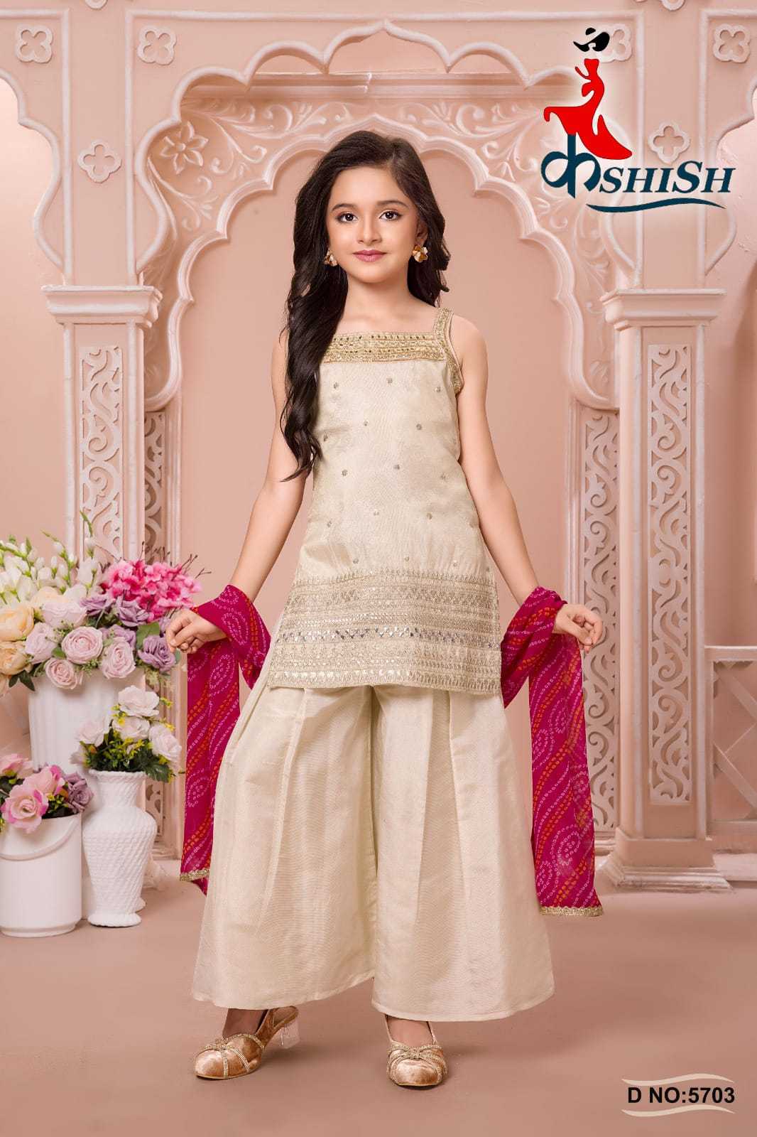 Kids Frocks