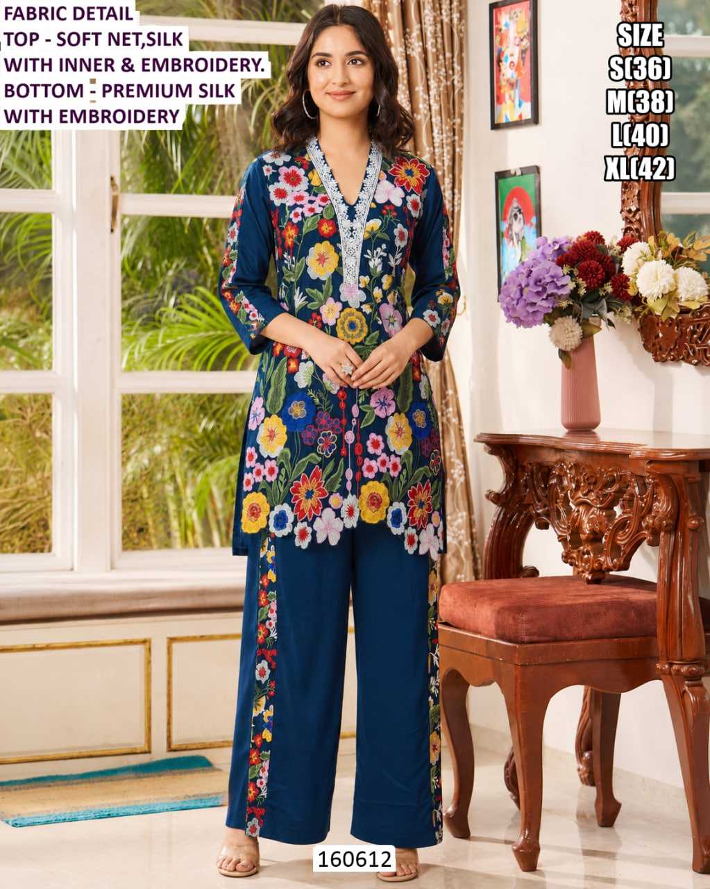 Fancy Ladies Suit