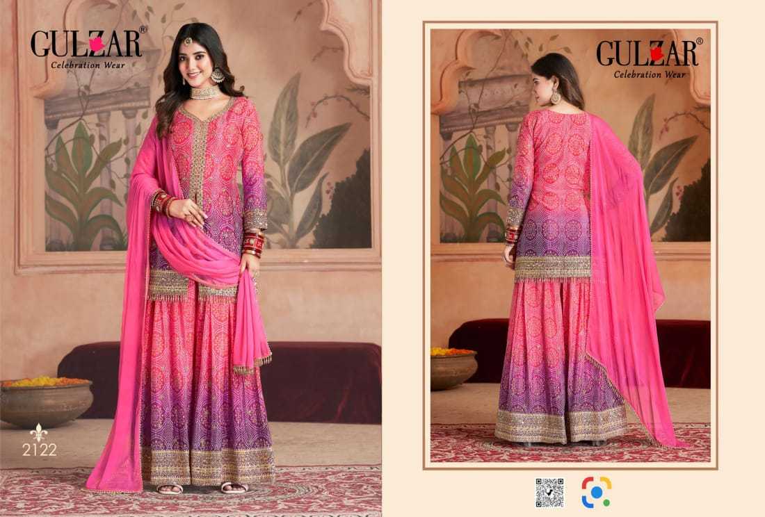 Chinon Sharara Salwar Suit