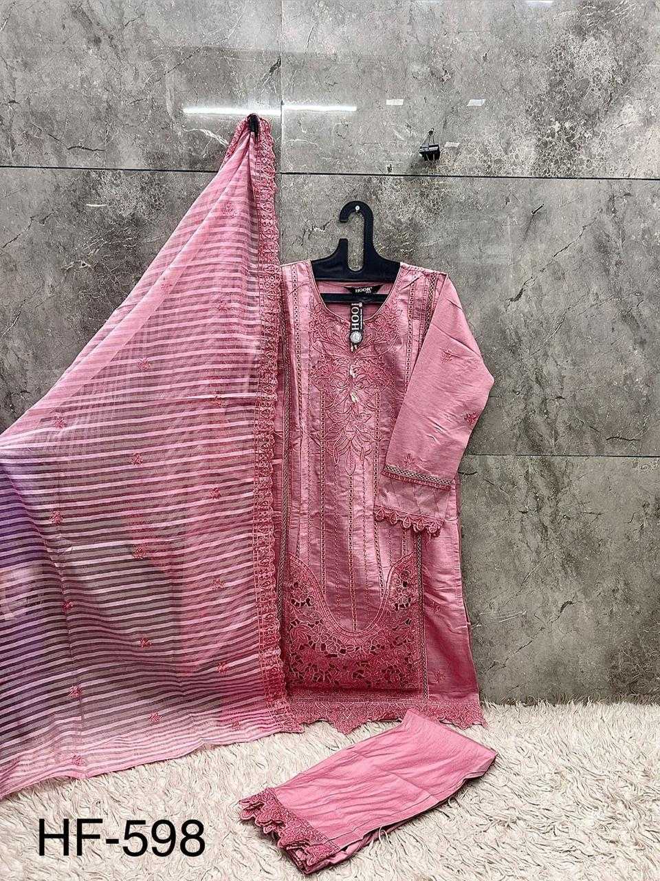 Pakistani Suit