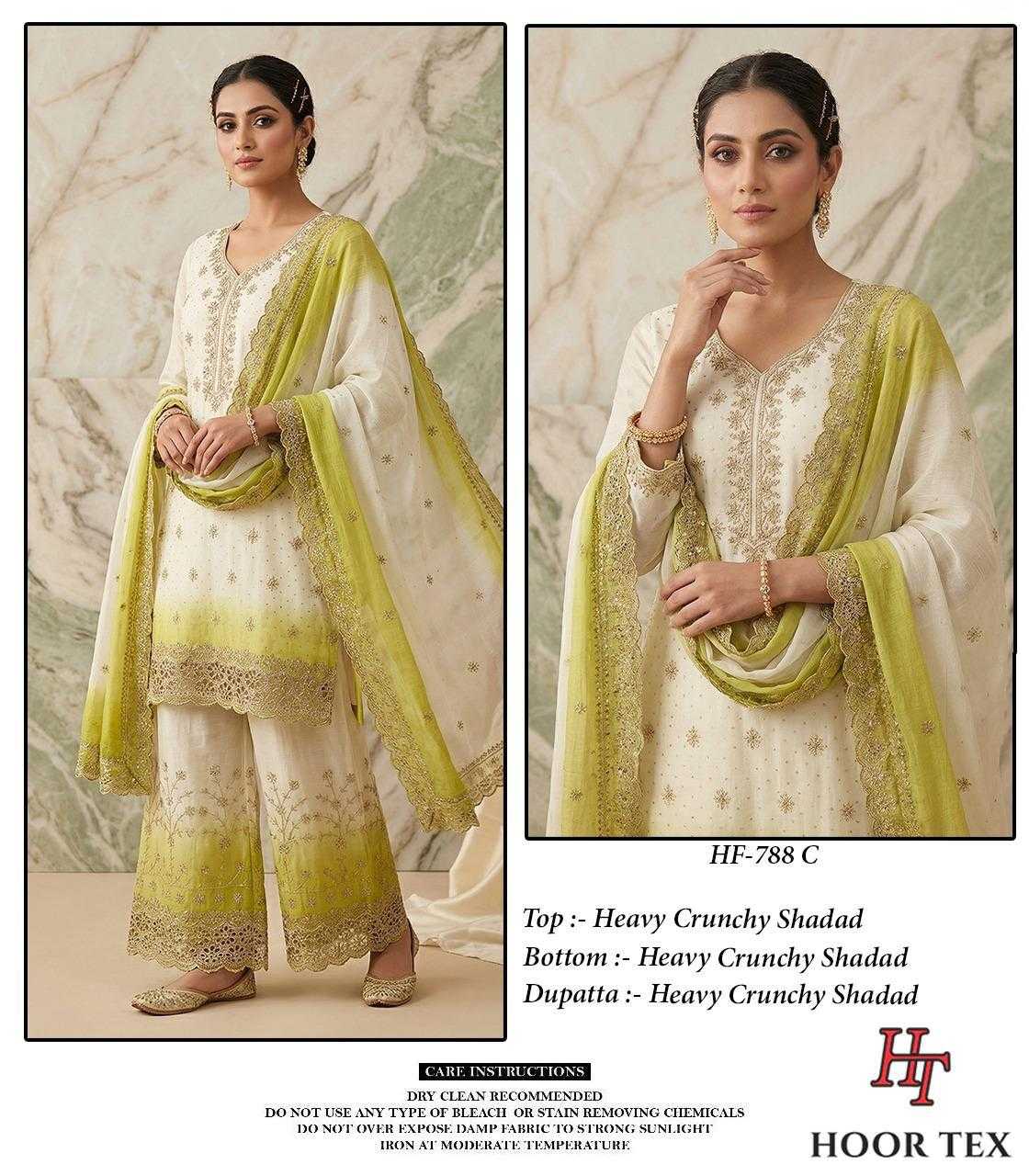 Pakistani Suit