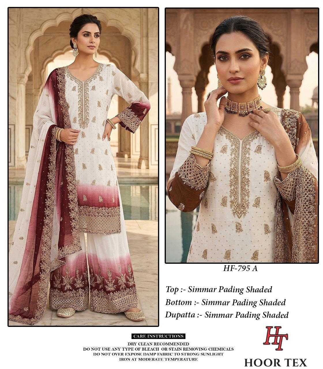 Pakistani Suit