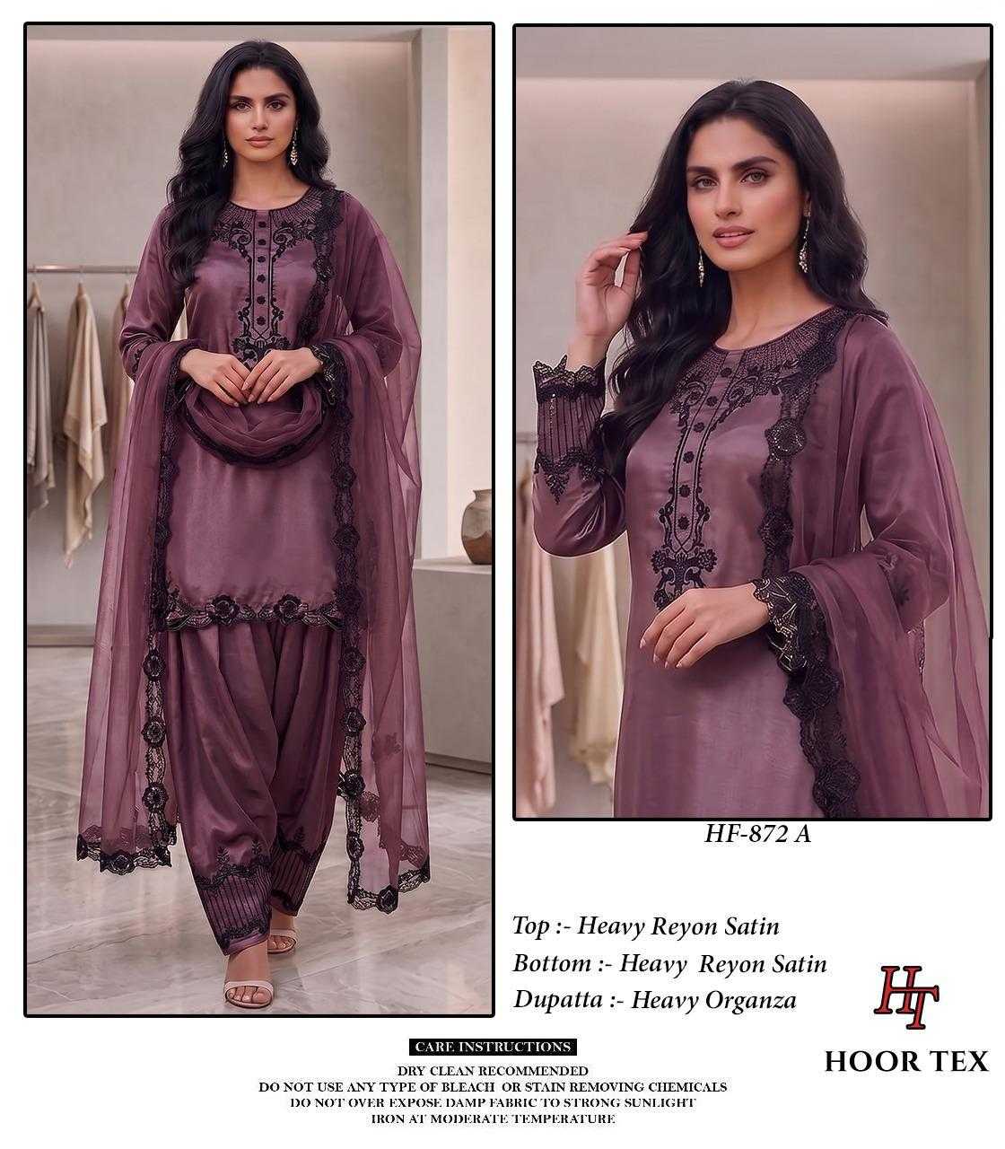 Pakistani Suit