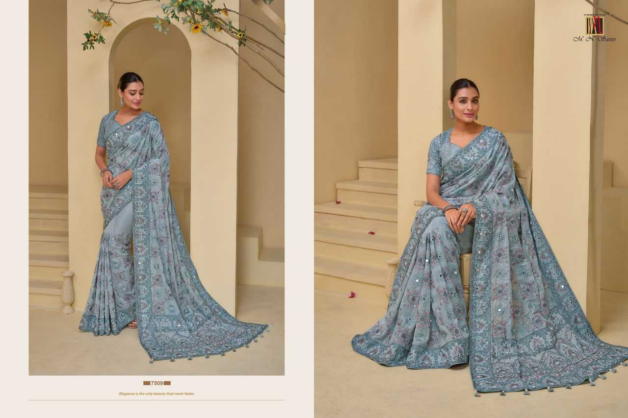 Fancy Party Wear Saree