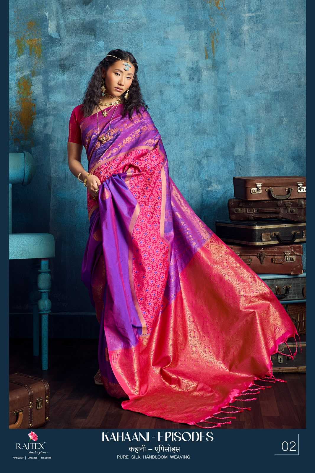 Pure Silk Saree