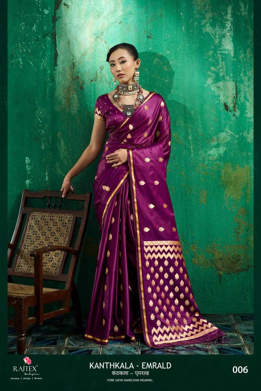 Satin Saree