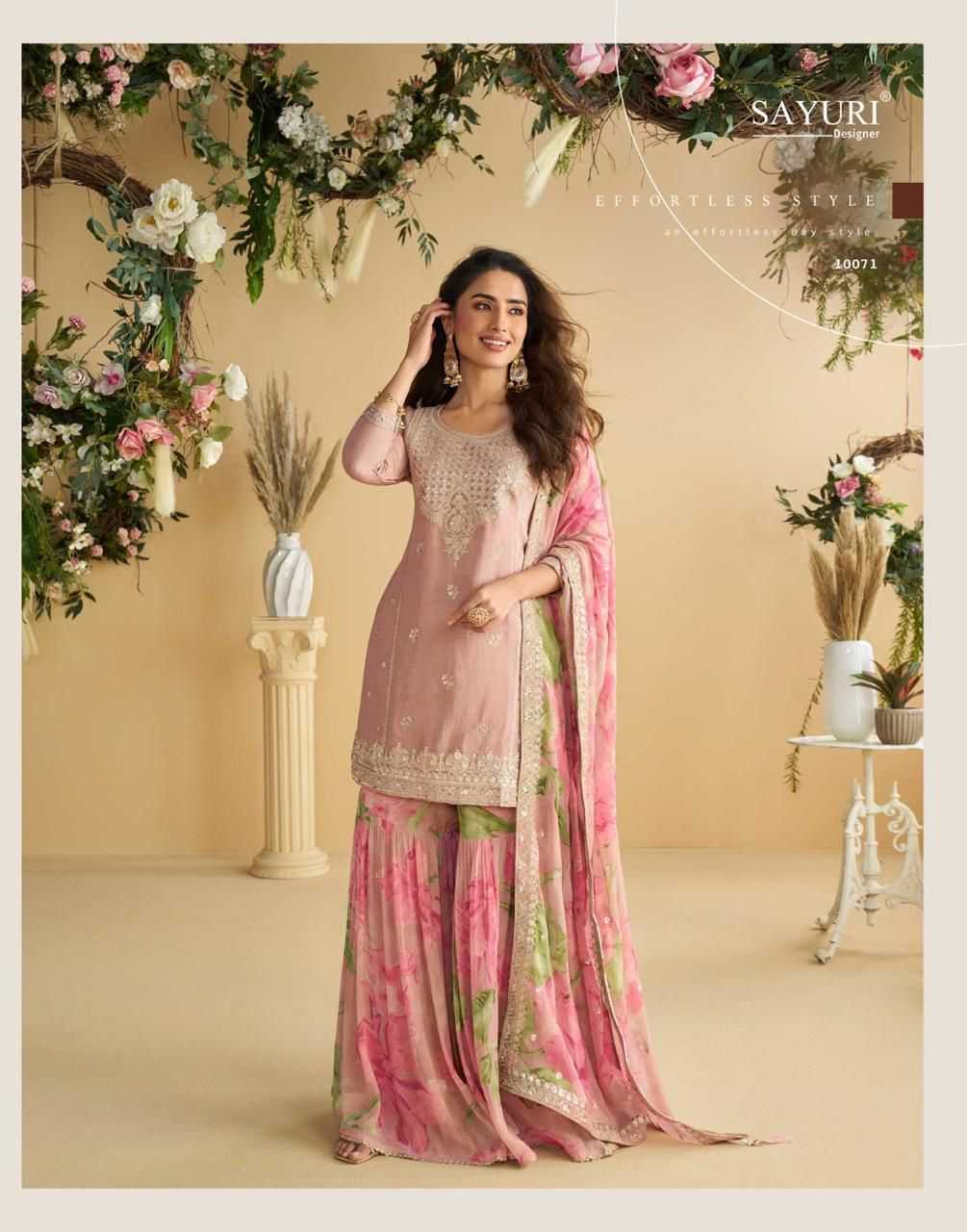 Ladies Silk Suit