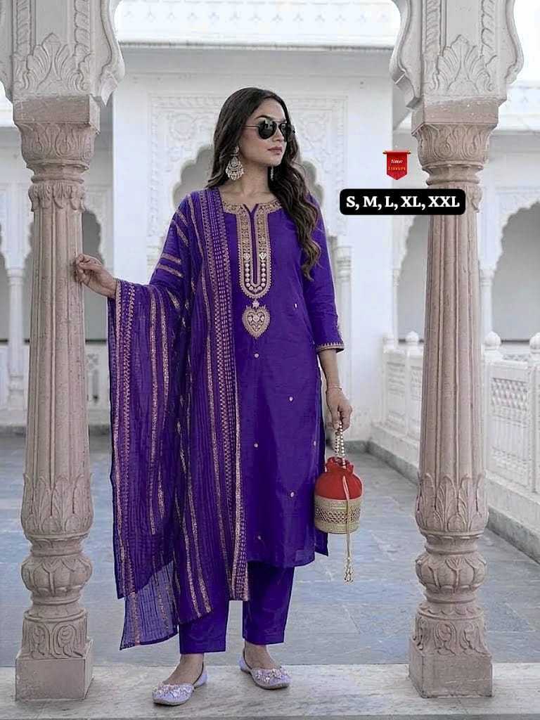 Archisha Viscose Party Wear Kurti