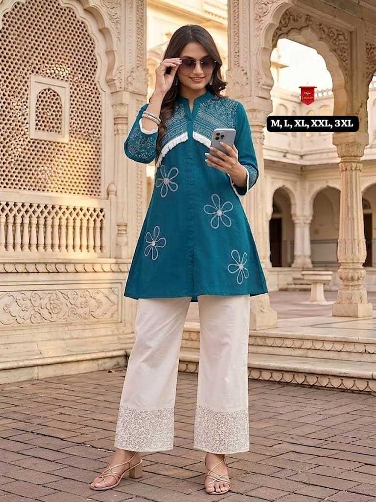 Aryana Cotton Co-ord Set