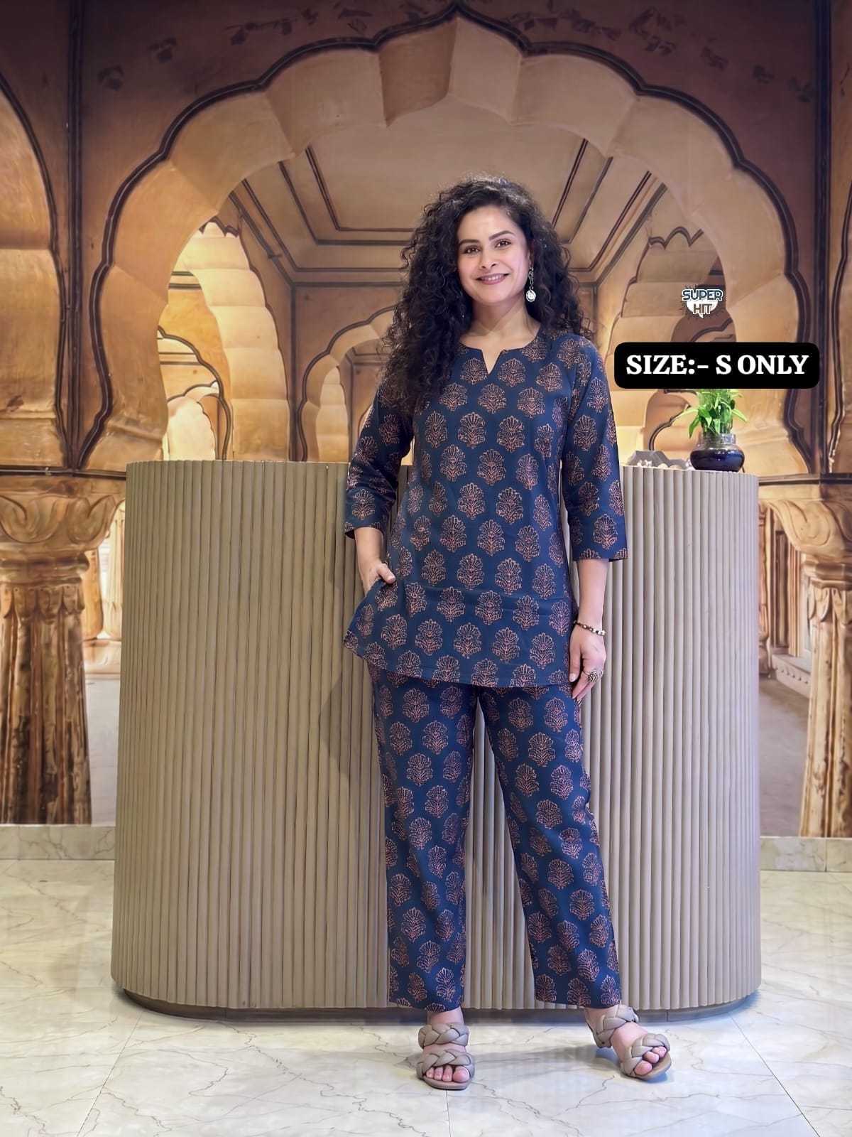 Vaanya Cotton Co-ord Set