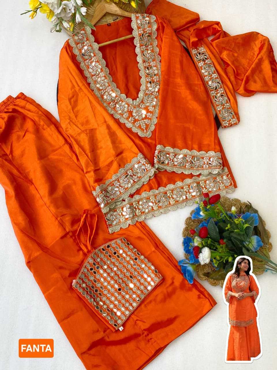 Chinon Party Wear Kurti 1244