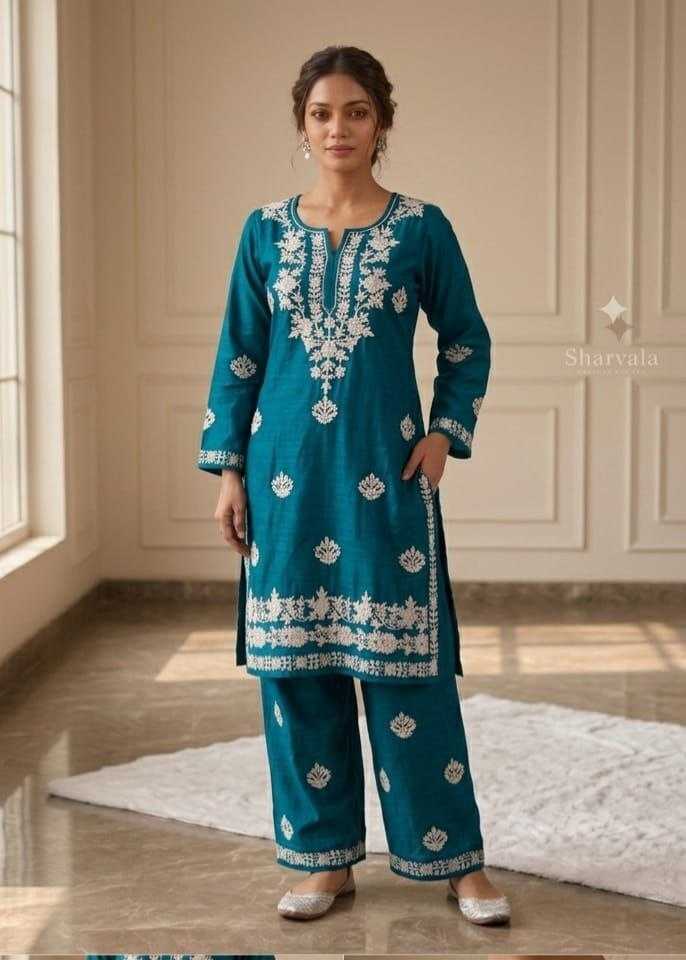 Rayon Party Wear Kurti