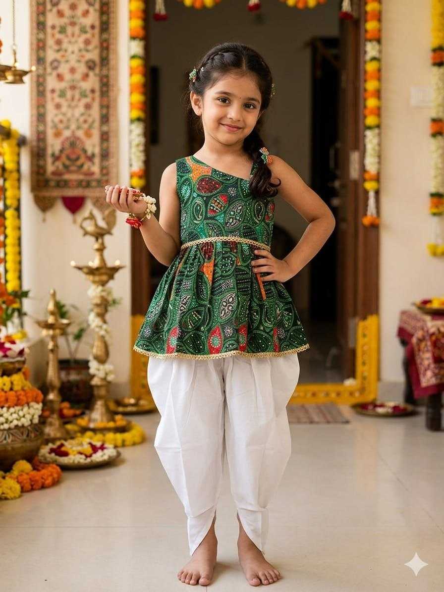 Cotton Kids Dhoti Kurta