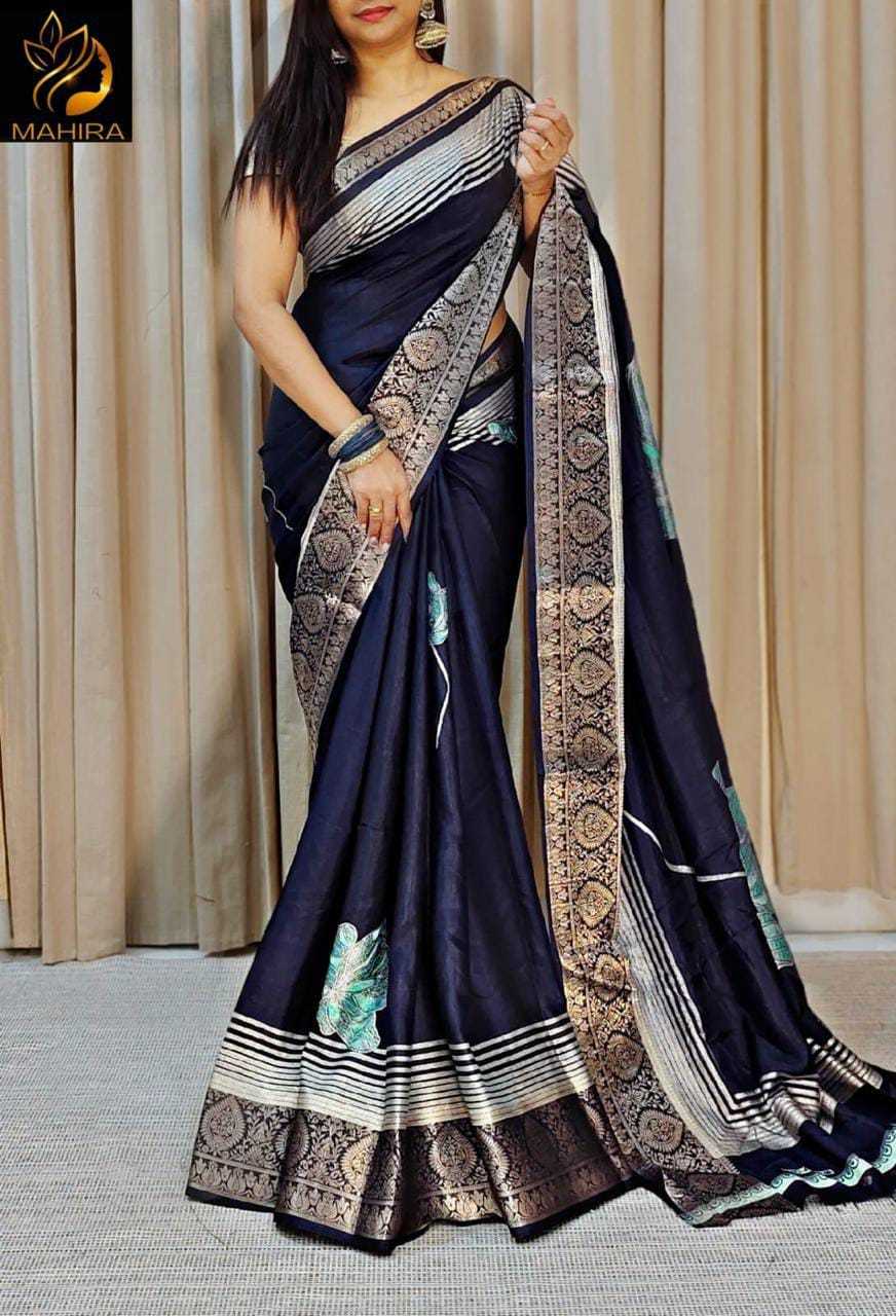 Dola Silk Saree