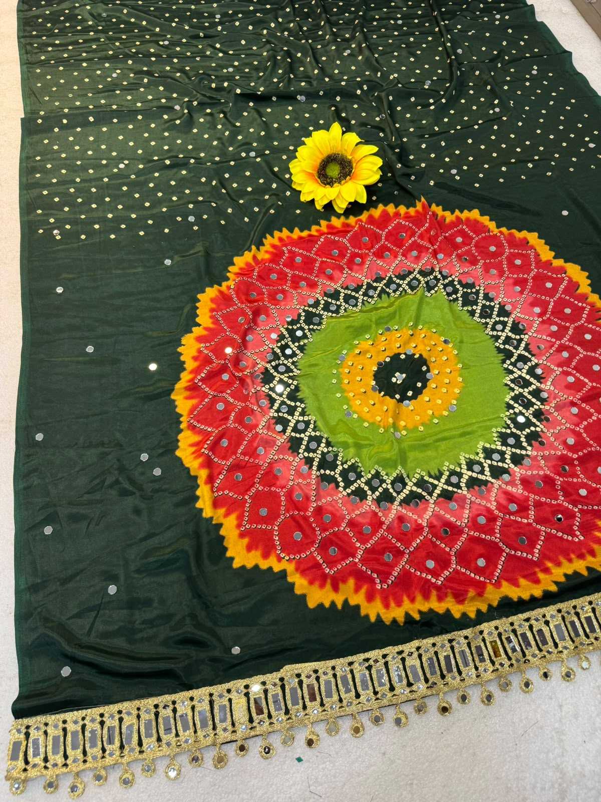 Gajji Silk Ajrakh Saree
