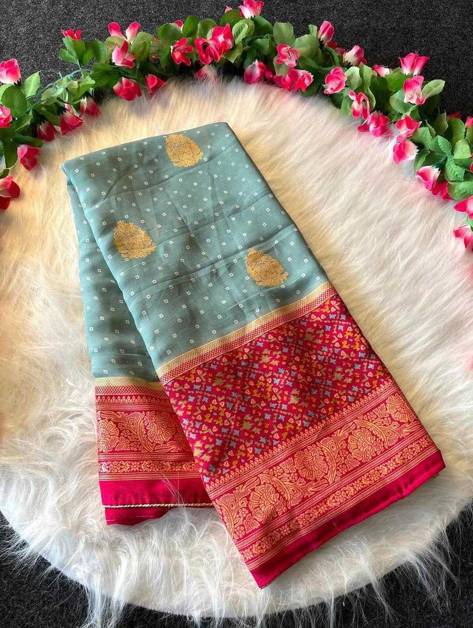 Silk Designer Saree