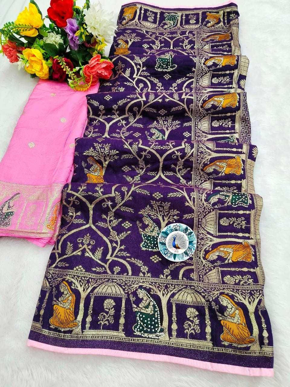 Soft Dola Designer Saree in Brown