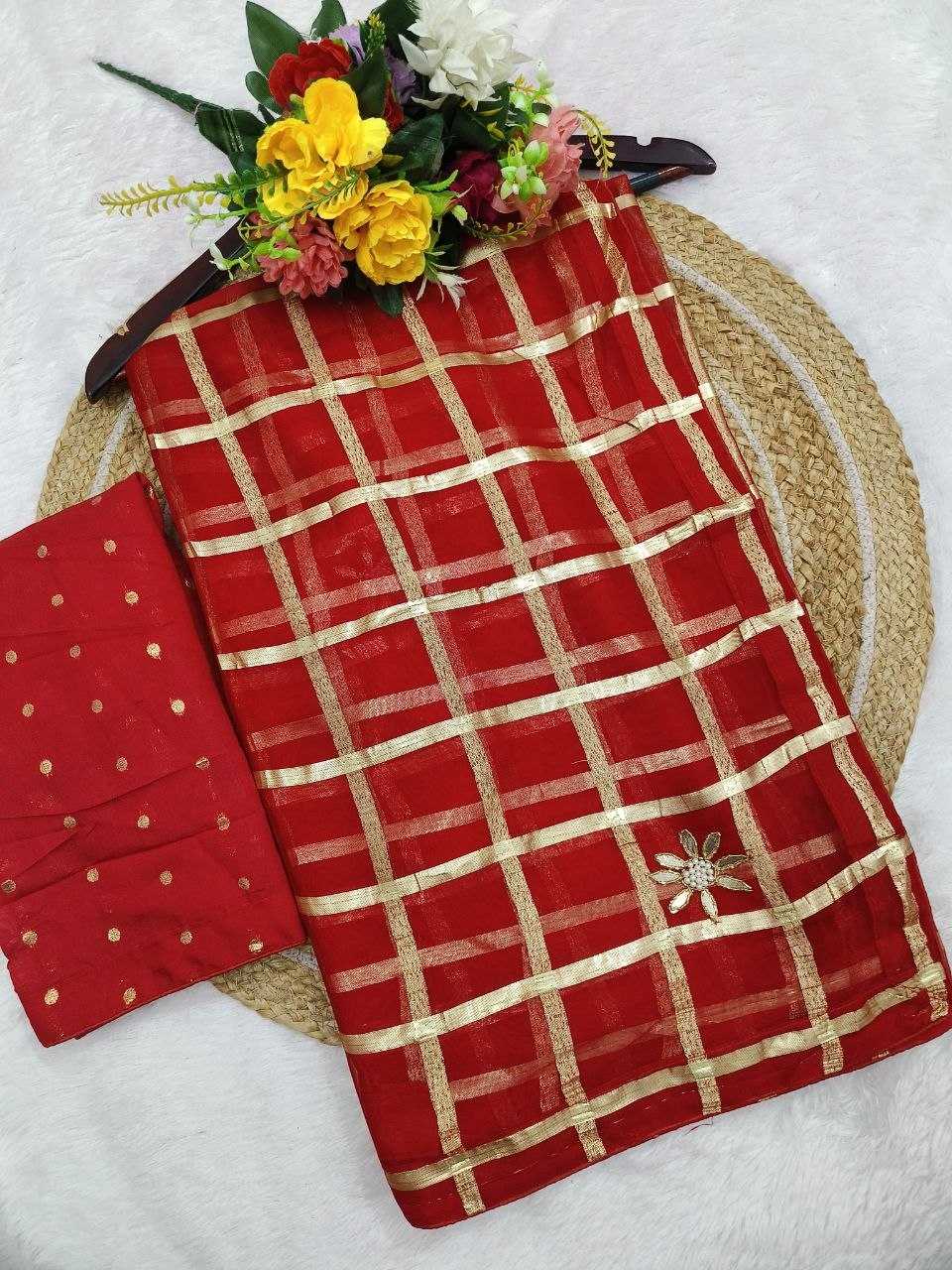 Viscose Georgette Saree