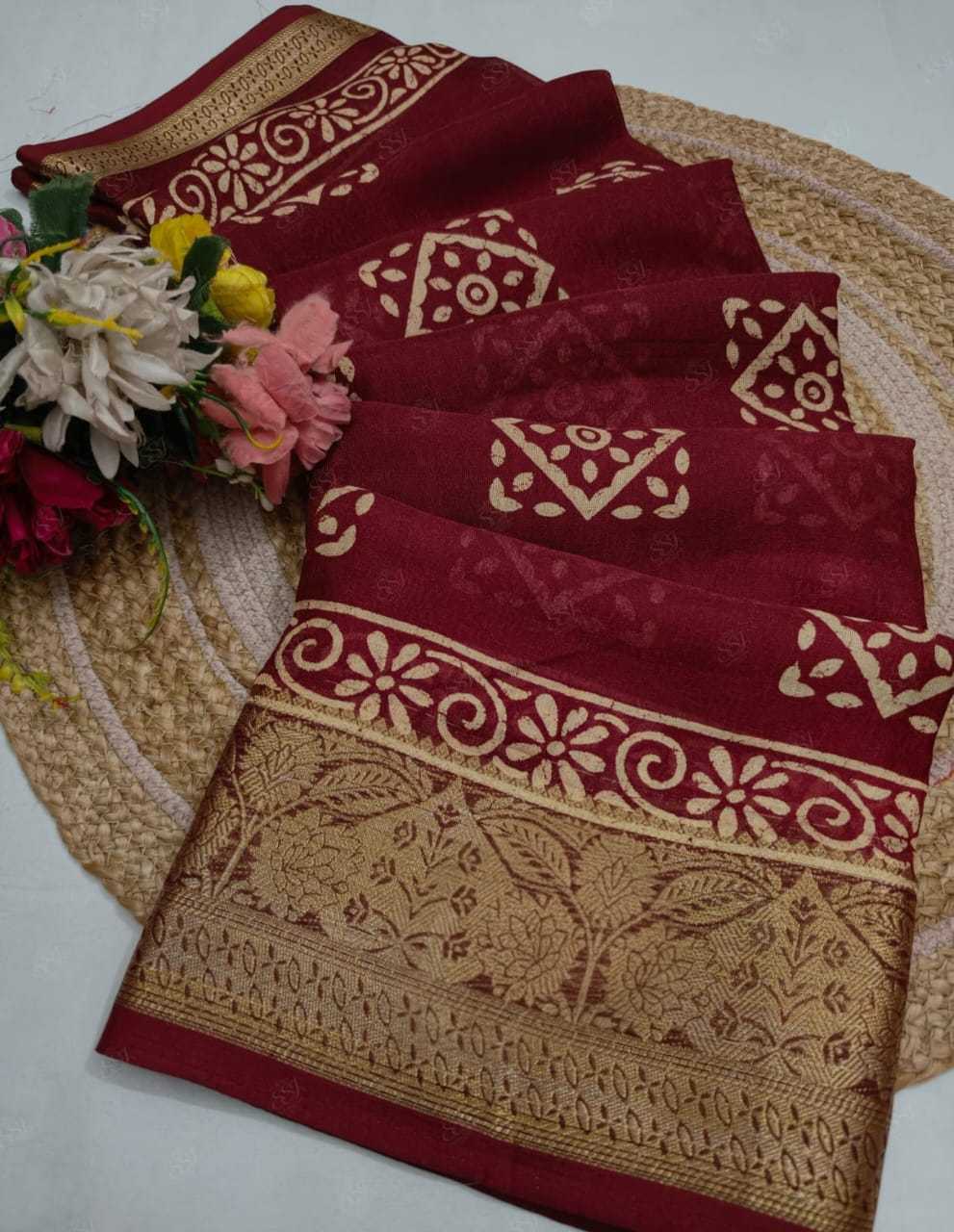 Pure Silk Printed Saree